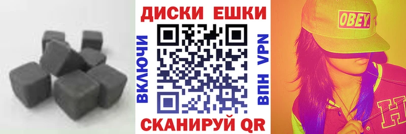 Экстази Дубай  магазин продажи наркотиков  кракен   Елизаветинская 