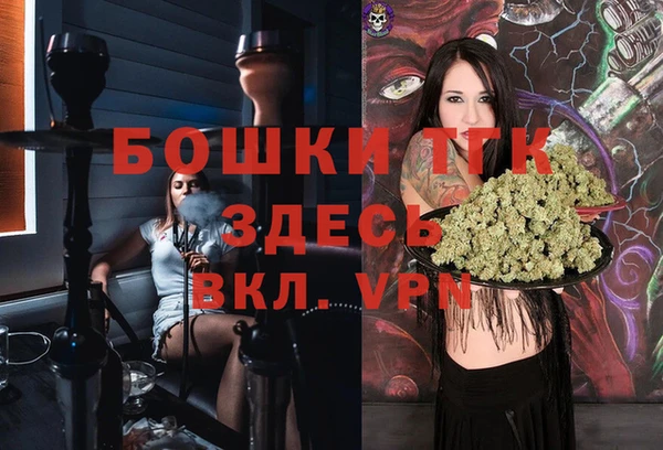 героин Алексеевка