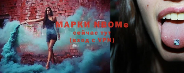 гидропоника Абдулино