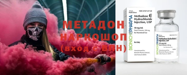 меф VHQ Алексин