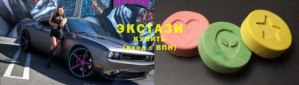 героин Алексеевка