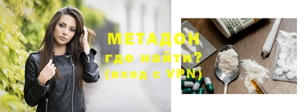 героин Алексеевка