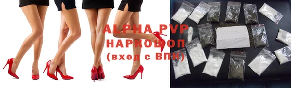 героин Алексеевка