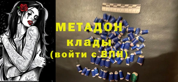 синтетический гашиш Алзамай