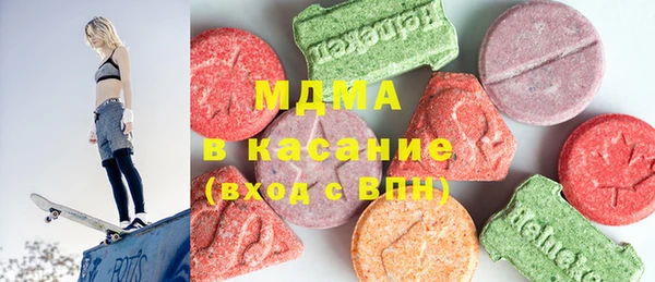 меф VHQ Алексин