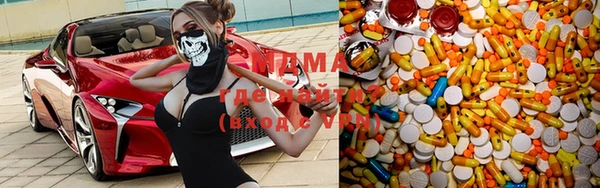героин Алексеевка