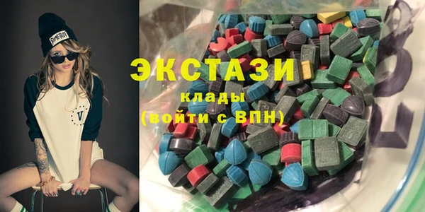 синтетический гашиш Алзамай