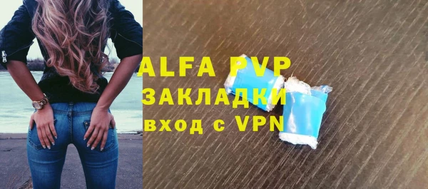 гидра Краснотурьинск
