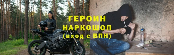 Альфа ПВП Красноперекопск