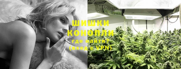 героин Алексеевка