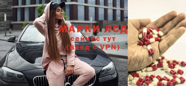 героин Алексеевка