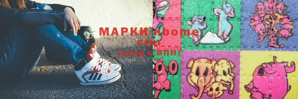 героин Алексеевка