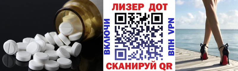 ЛСД экстази ecstasy  KRAKEN зеркало  Елизаветинская 