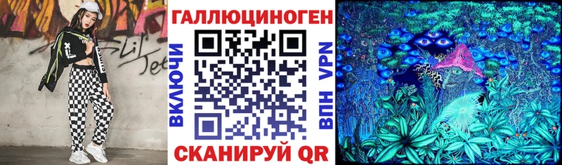 Галлюциногенные грибы GOLDEN TEACHER  где найти наркотики  Елизаветинская 