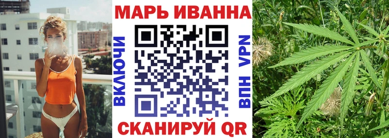 Канабис MAZAR  Елизаветинская 